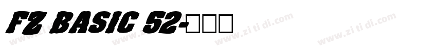 FZ BASIC 52字体转换